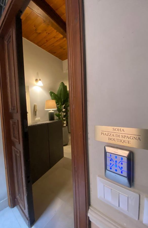 Soha Piazza Di Spagna Boutique Ρώμη Εξωτερικό φωτογραφία